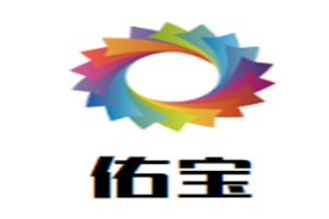 佑寶母嬰生活館加盟