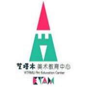 藝塔木美學(xué)教育加盟