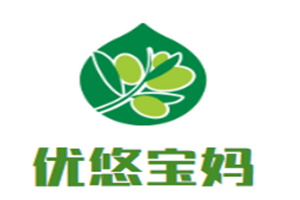 優悠寶媽母嬰生活館加盟