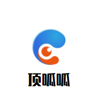 頂呱呱母嬰生活館加盟