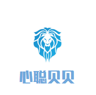 心聰貝貝母嬰生活館加盟