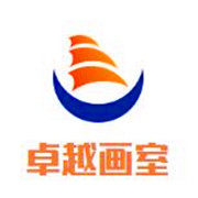 卓越畫室加盟