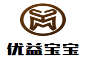 優益寶寶母嬰生活館