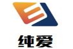 純愛母嬰店加盟