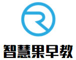 智慧果早教加盟