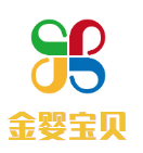 金嬰寶貝母嬰生活館加盟