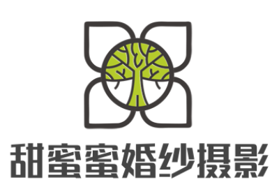 甜蜜蜜婚紗攝影加盟