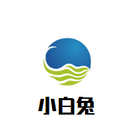 小白兔母嬰用品店