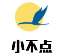 小不點母嬰生活館加盟