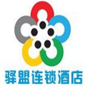 驛盟連鎖酒店加盟