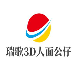 瑞歌3D人面公仔兒童玩具加盟