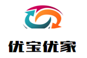 優寶優家母嬰生活館加盟