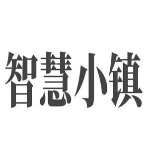 智慧小鎮兒童樂園加盟