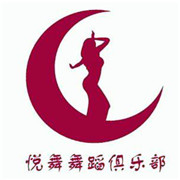 悅舞芭蕾舞培訓中心加盟