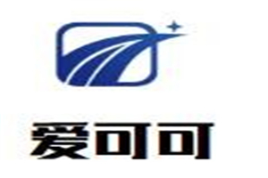 愛可可母嬰店