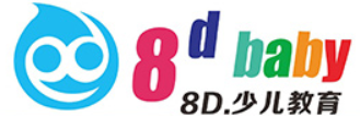 8D.baby少兒教育加盟