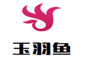 玉羽魚母嬰生活館加盟