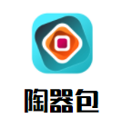 陶器包手工陶藝