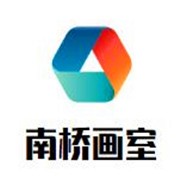 南橋畫室加盟