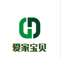愛家寶貝母嬰生活館加盟