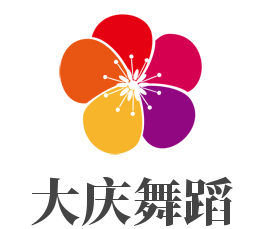 大慶舞蹈加盟