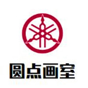 圓點畫室加盟