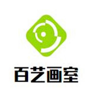 百藝畫室加盟