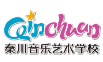 秦川樂器教育