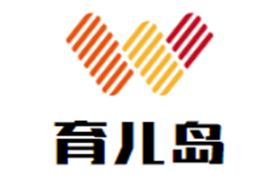 育兒島母嬰生活館加盟