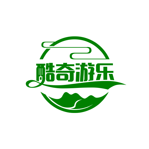 酷奇游樂設備加盟