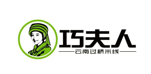 巧夫人云南過(guò)橋米線加盟