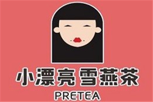 小漂亮雪燕茶加盟