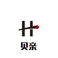 貝親母嬰坊加盟