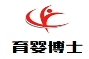 育嬰博士母嬰生活館加盟