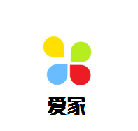 愛家母嬰生活館
