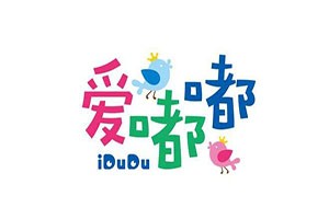 愛嘟嘟母嬰生活館加盟