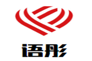 語彤母嬰生活館加盟