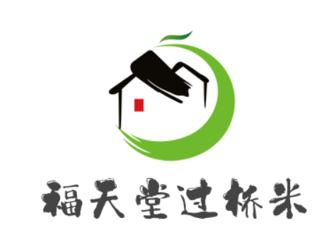 福天堂過(guò)橋米線加盟