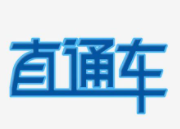 藝術(shù)語(yǔ)言專(zhuān)家直通車(chē)加盟