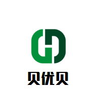 貝優貝母嬰生活館加盟