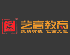 藝高畫室加盟