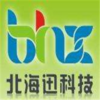 北海迅科技花園寶寶點讀筆加盟