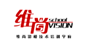 維尚學府攝影加盟