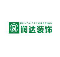 潤達裝飾