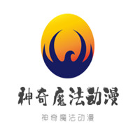神奇魔法動漫加盟