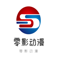 零影動漫加盟