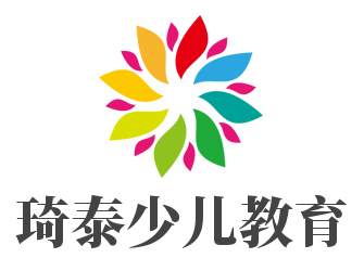琦泰少兒教育