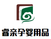睿親孕嬰用品加盟