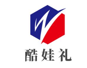 酷娃禮加盟