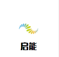 啟能孕嬰生活館加盟